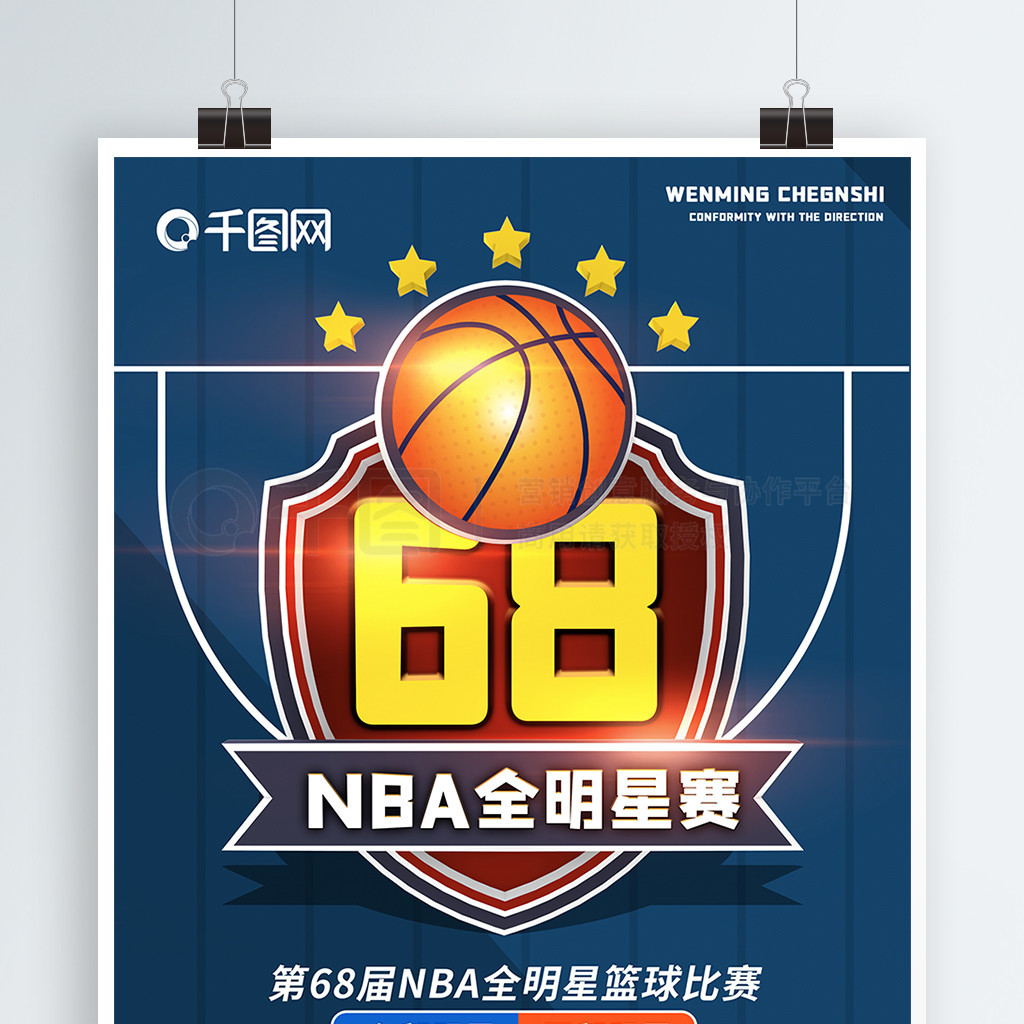 这种战术的